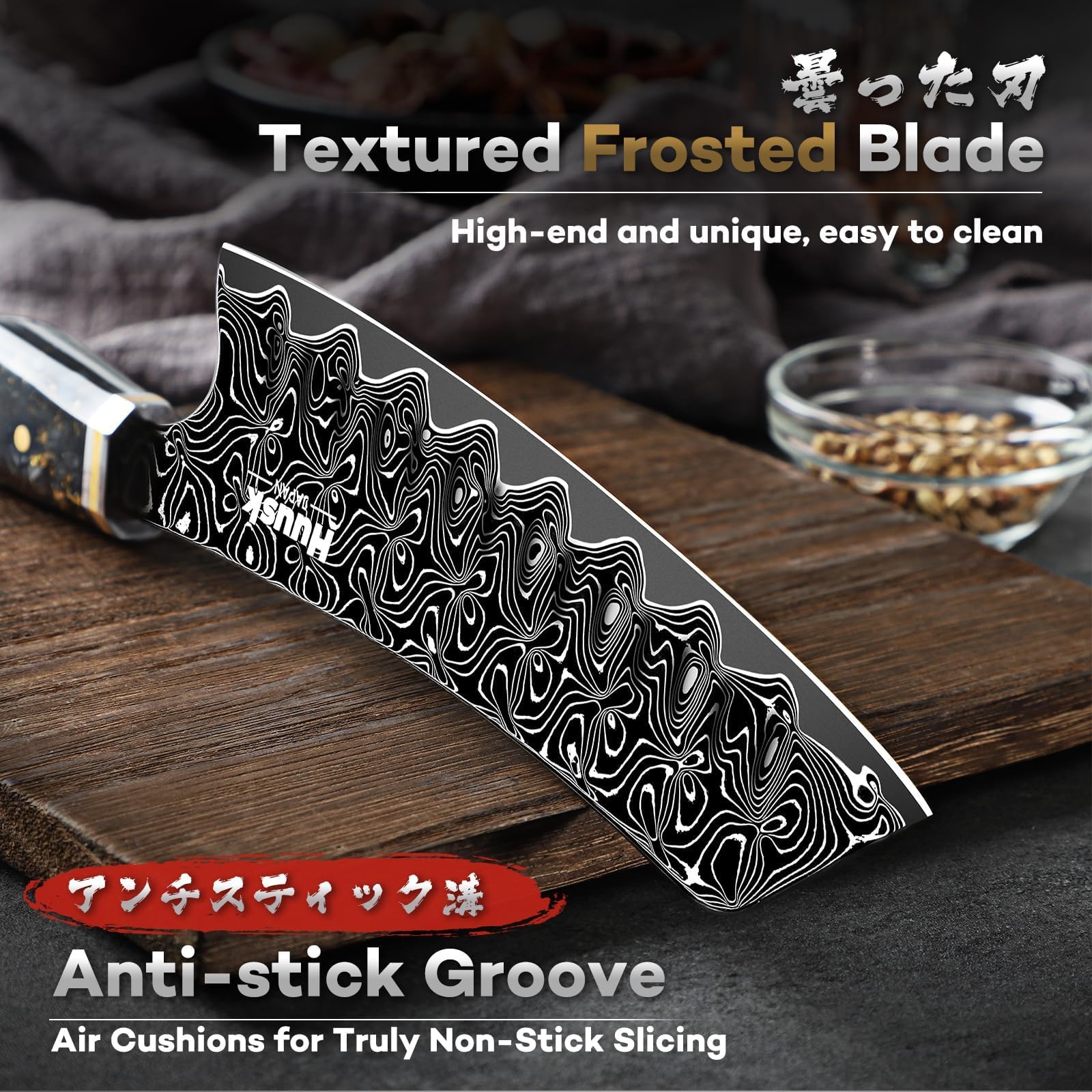 Huusk Damascus Chef Knife 7", Ultra Sharp Santoku Knives — Amazon image 5