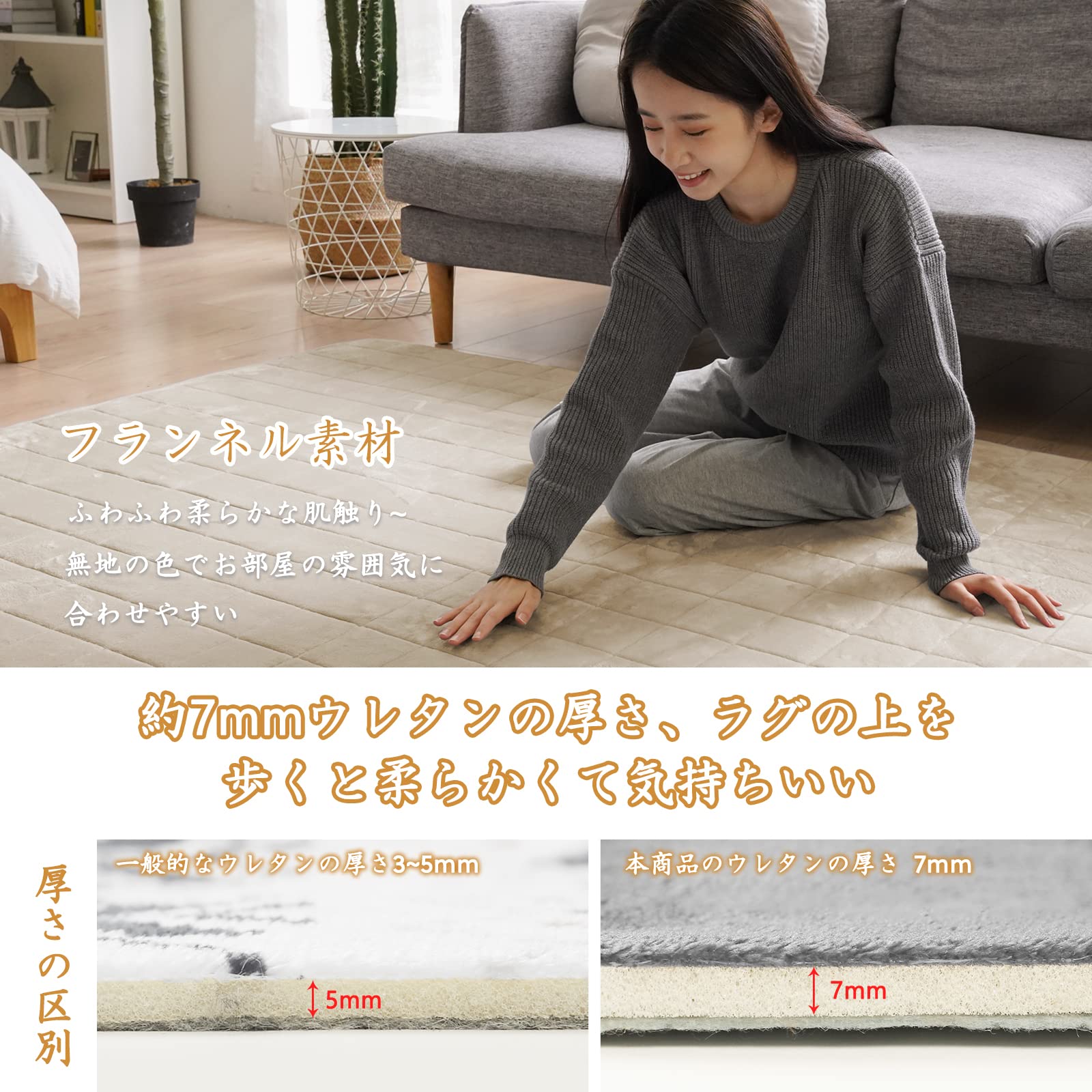 【色: ベージュ】Vamcheer ラグ カーペット 洗える ラグマット 185 185×185 ラグ ラグマット マット カーペット 絨毯 おしゃれ