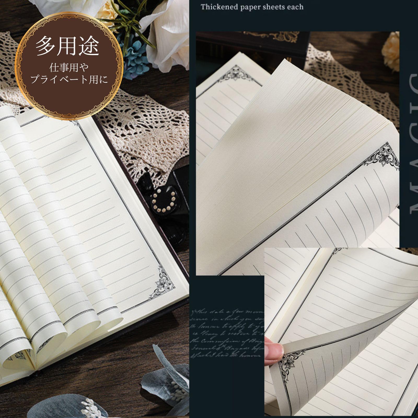 アンティーク雑誌セット 遊 objet magazine 創刊号〜5号・7号の6冊セット｜長島書店オンライン