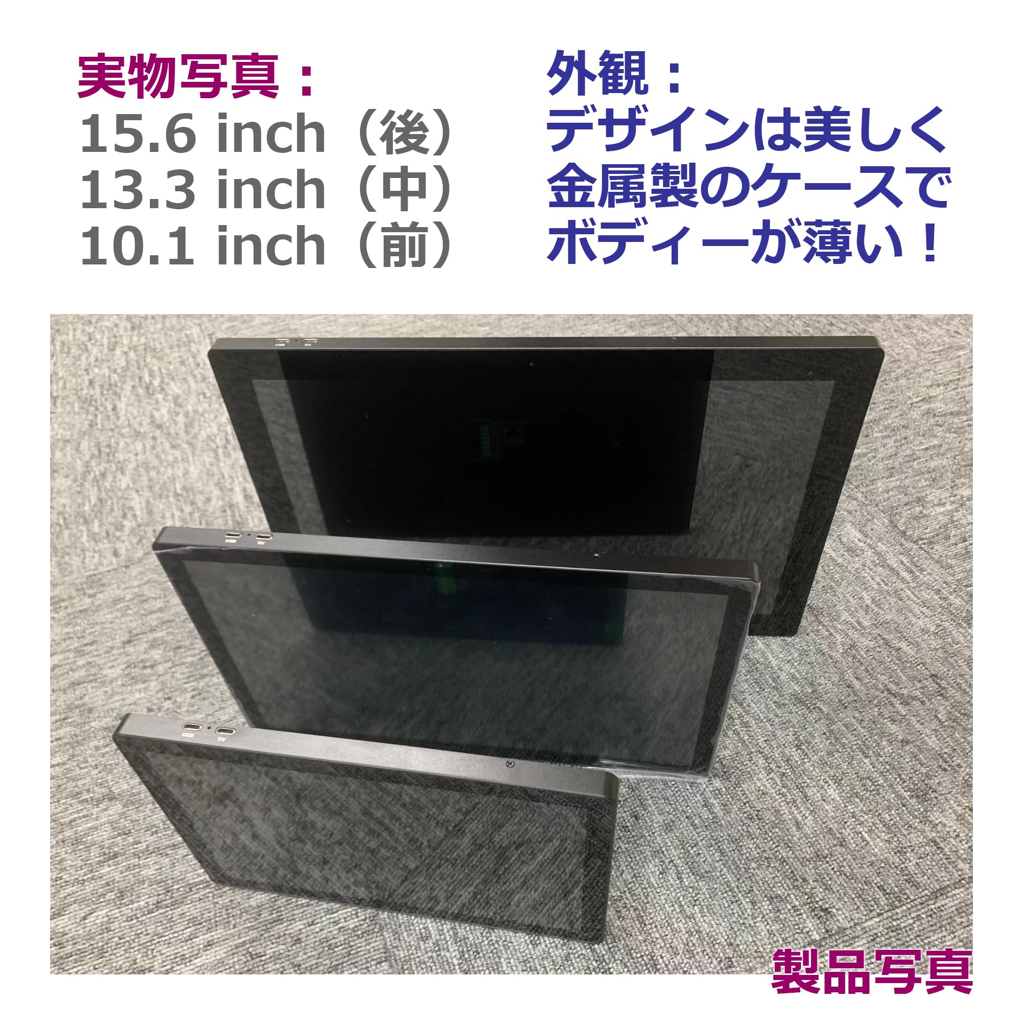 デジタルサイネージ　アンドロイド　Wi-Fi　最終価格 VTATC-43-15 アンドロイドデジタルサイネージ 屋外 タッチパネル