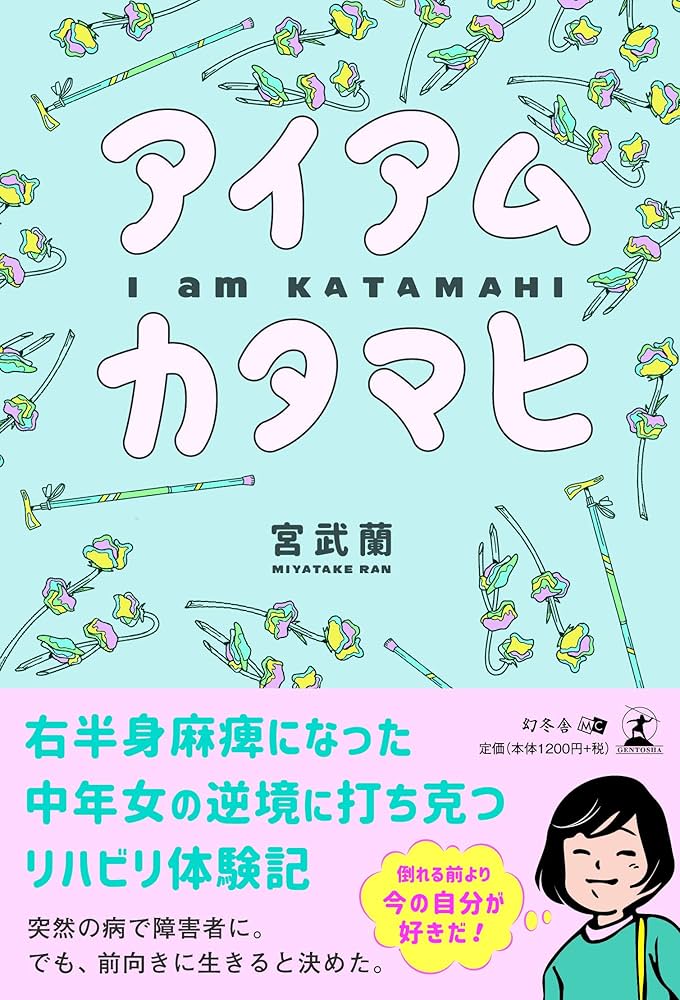 ウエスタンシース Lサイズ 60コ（12×5コ） 恒産商事株式会社