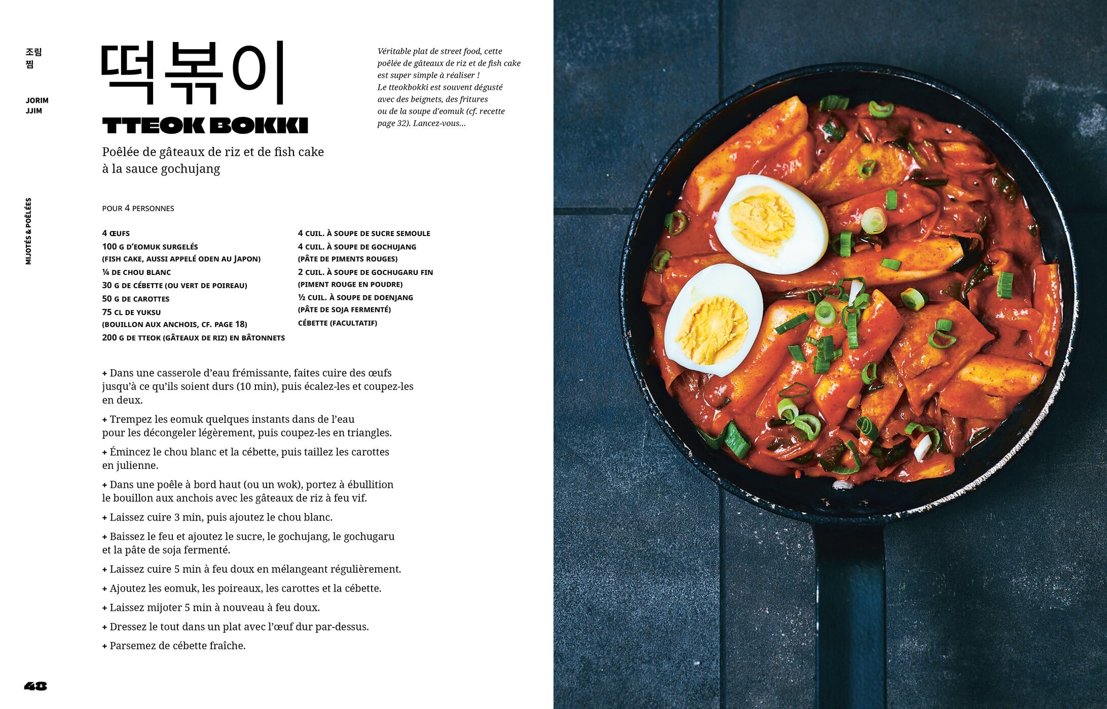 Bistrot coréen: La cuisine des pocha