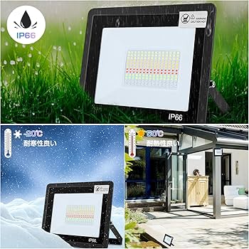 ウォールランプ 防水 防塵 リモコン付き RGB投光器 LED ライト 屋外 Amazon.co.jp: SenMeiGuang RGB 投光器 LED 50W 16色 4モード