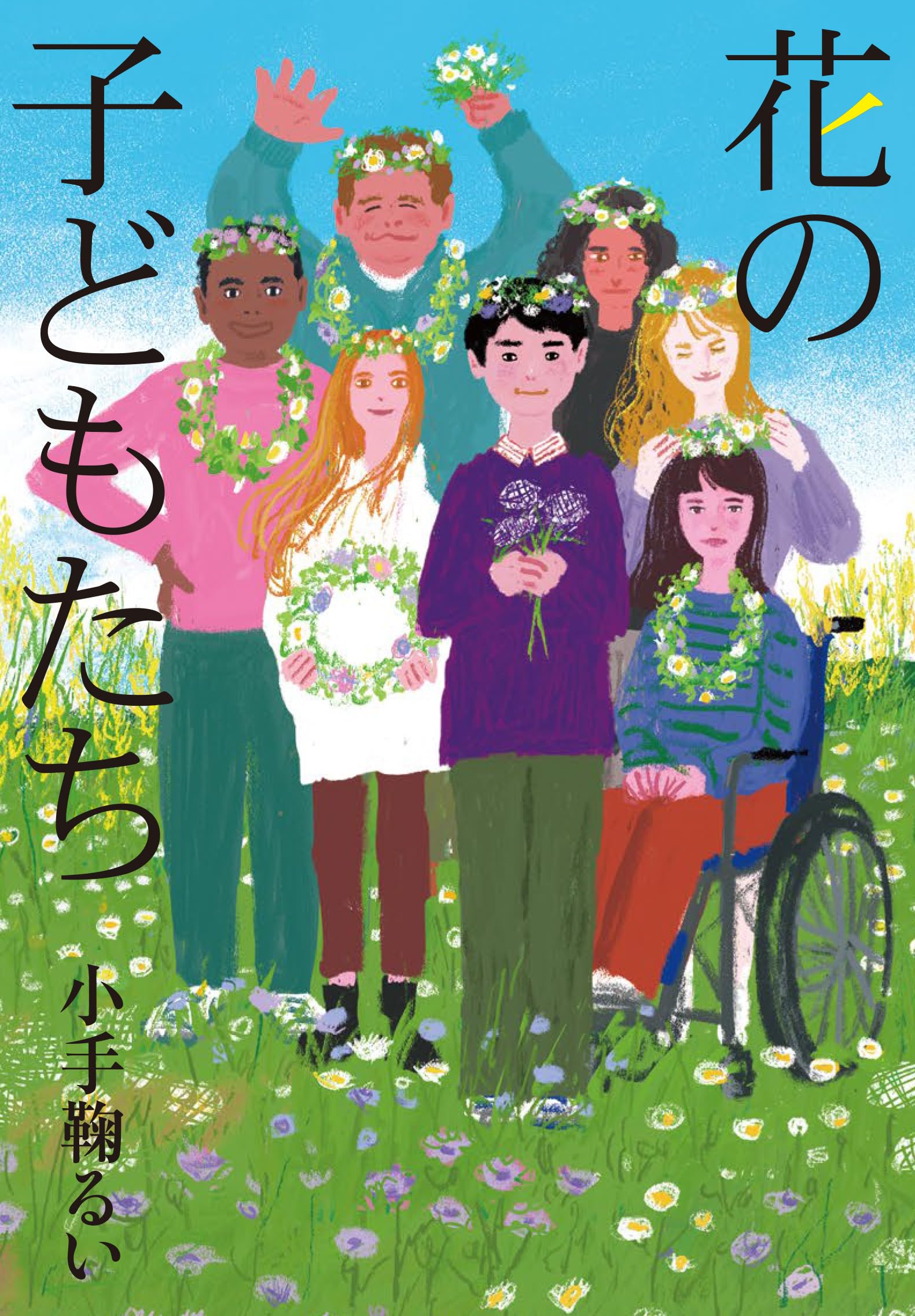 希少　Ricardo Shermani 　天使　女神　子どもたち　自然　花 Ricaido Sheimani インテリア陶器 天使/女神｜トレファクONLINE