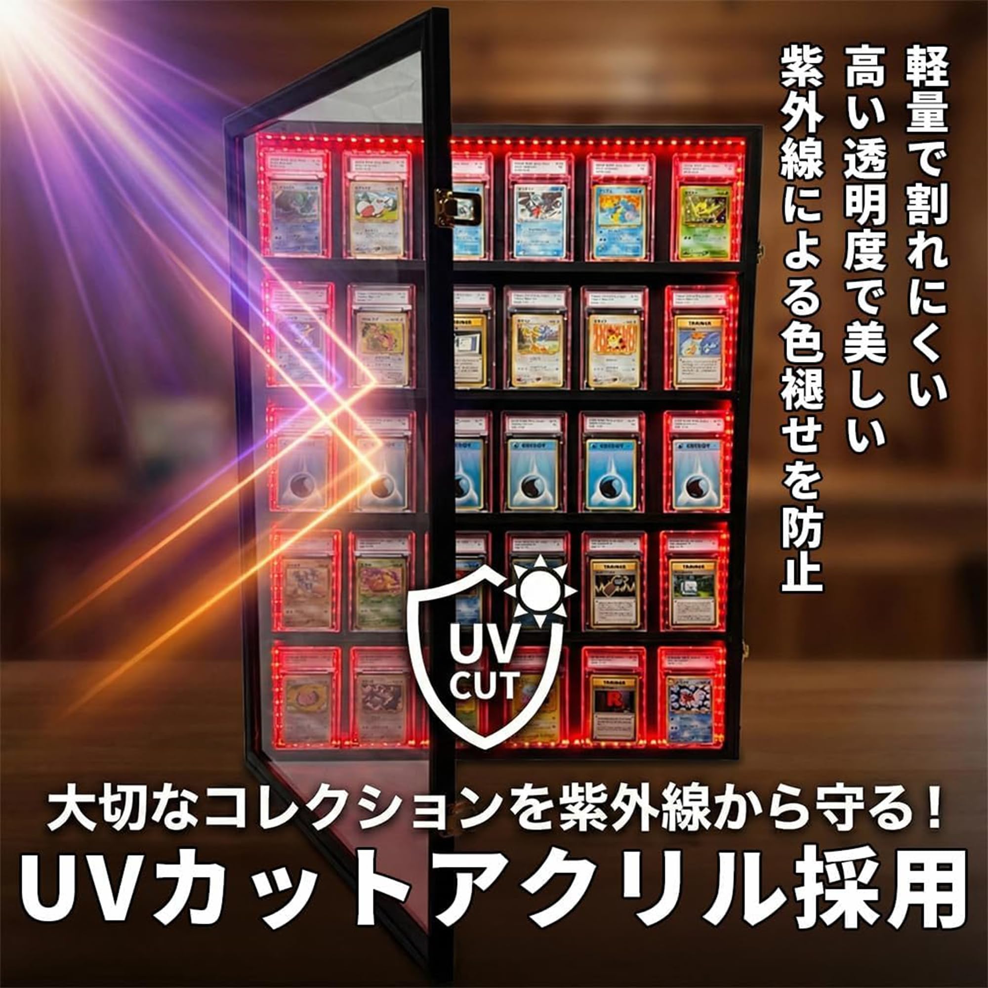 Amazon.co.jp: Fit&Fact トレカ ディスプレイケース 壁掛け 鍵付き