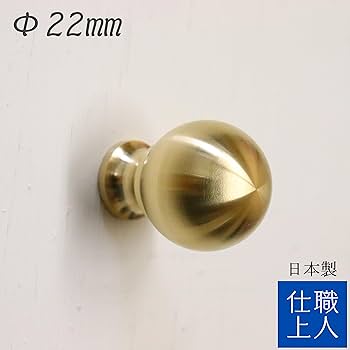 アンティーク　引き出し取っ手　つまみ　リモージュ 引き出し取っ手 T2 アンティーク | 取っ手・つまみ | Re-L SHOP