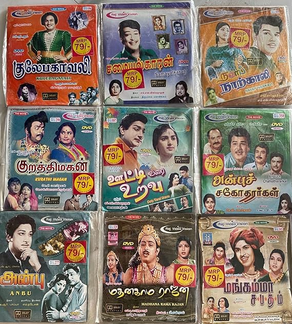 15 Tamil Movie DVD Raj Video Vision Movie DVD Vol 3 Various