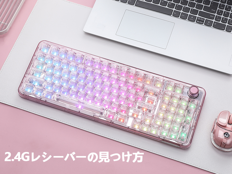 Amazon | YUNZII X98 QMK/VIA対応 ワイヤレス メカニカルゲーミング