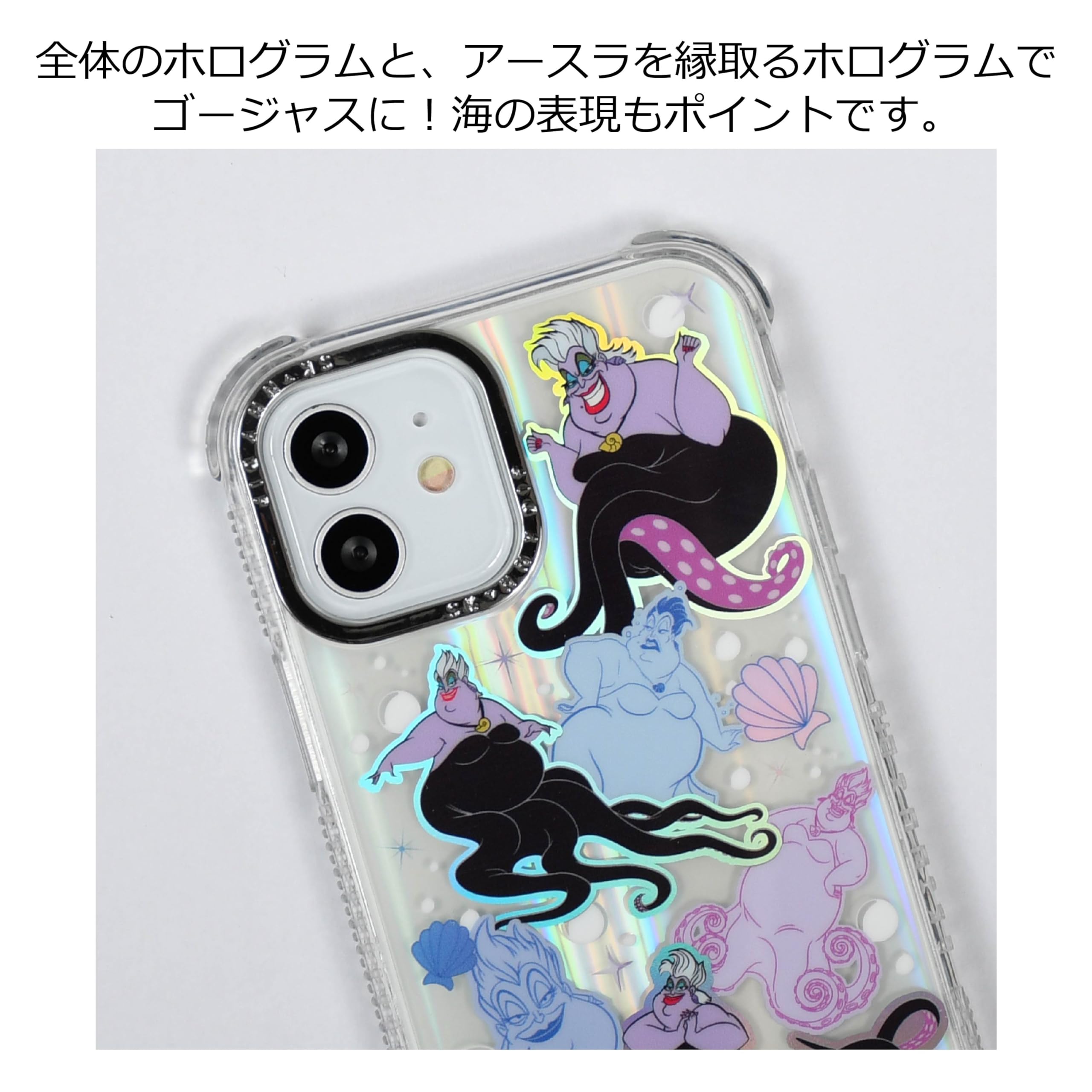 Amazon.co.jp: SKINNYDIP スキニーディップ スマホケース iPhone用