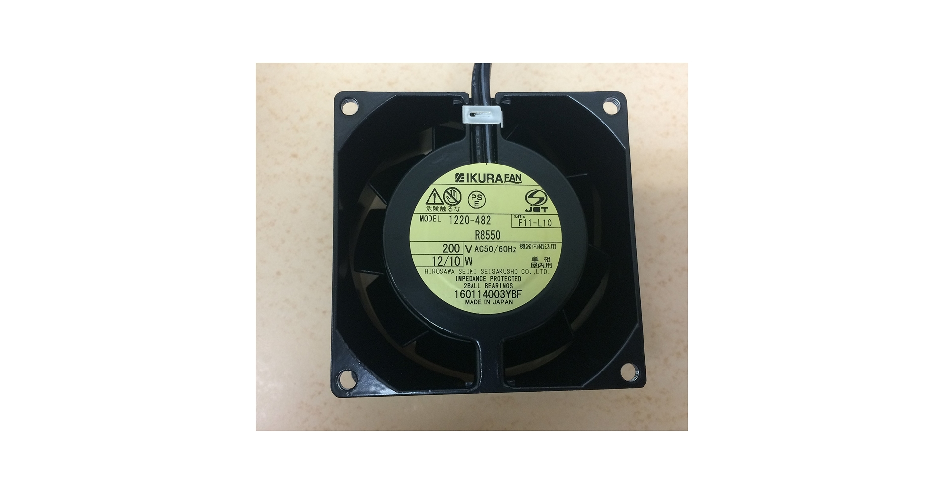 イクラファン　単相200v 20/18W イクラファン 単相200v 20/18W IKURA ファンHS4556 200V 20/18W