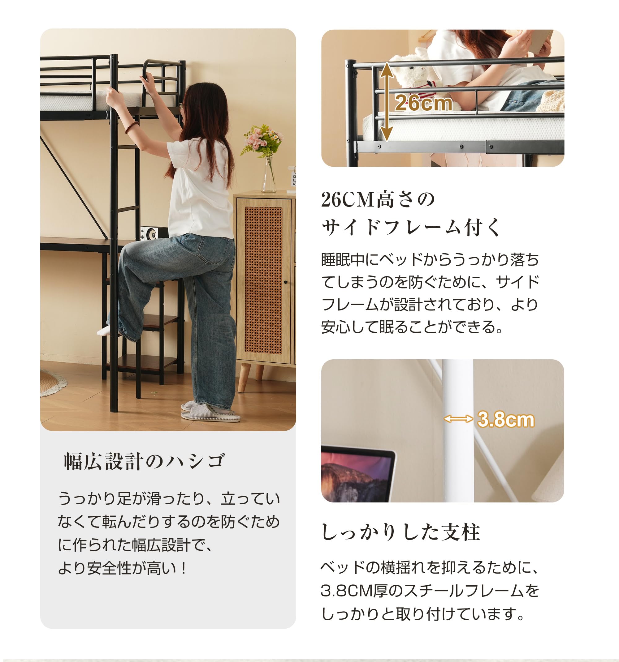 ロフトベッド パイプベッド シングル デスク付 収納棚 ハシゴ付 左右入替可能 Amazon｜【左右入替可能・収納付き】 ロフトベッド シングル パイプ