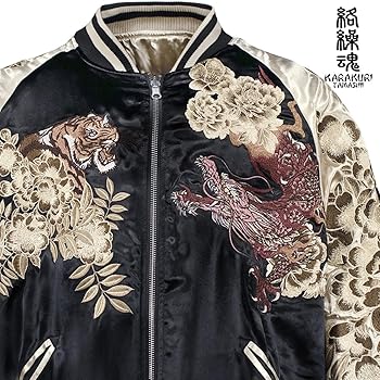絡繰魂ドラゴン刺繍 サテン スカジャン 楽天市場】絡繰魂 × ONE PIECE サボ × ドラゴン 刺繍 リバ－シブル