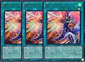 Amazon.co.jp: 【3枚セット】遊戯王カード QCCU-JP010 魂のしも