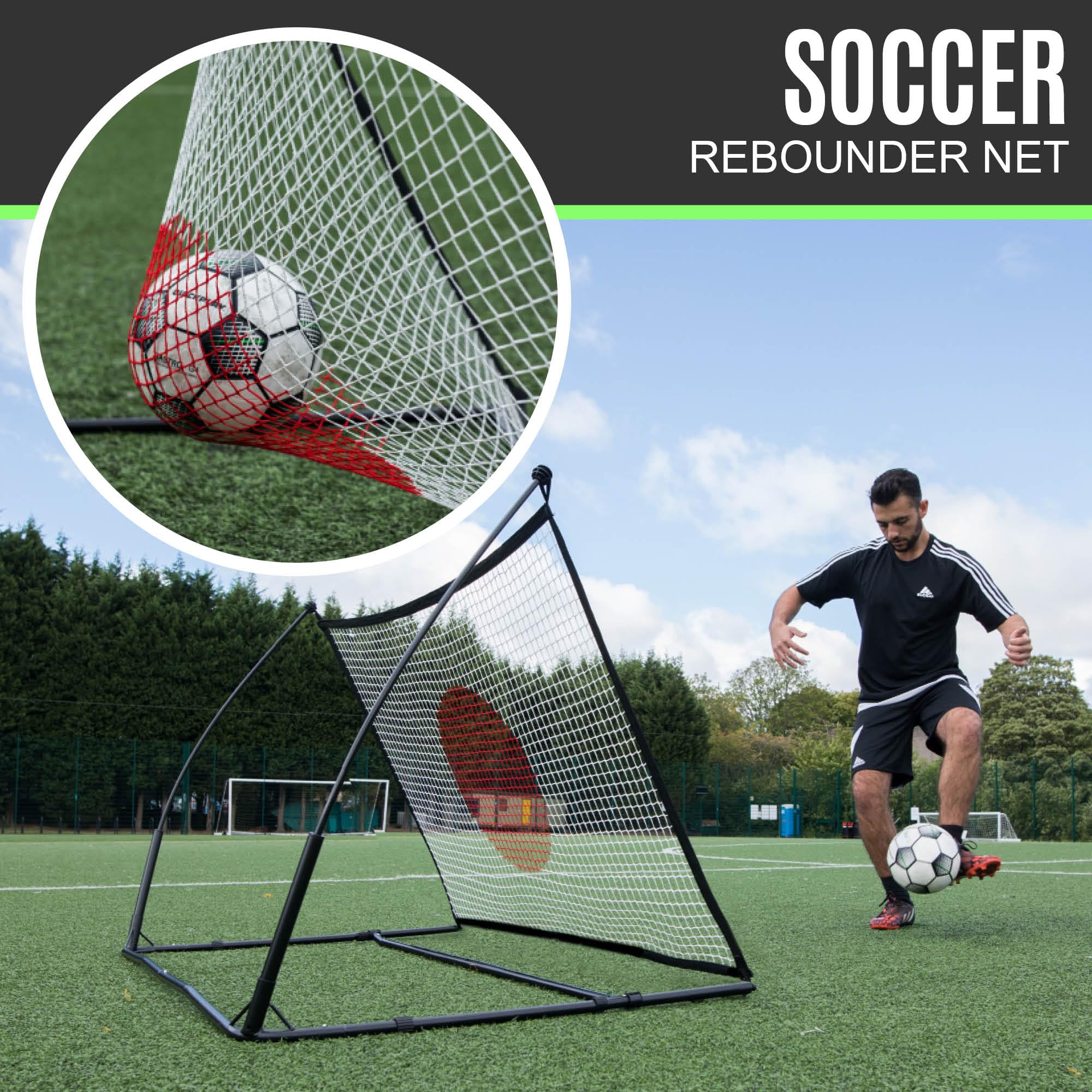 クイックプレイ リバウンドネット