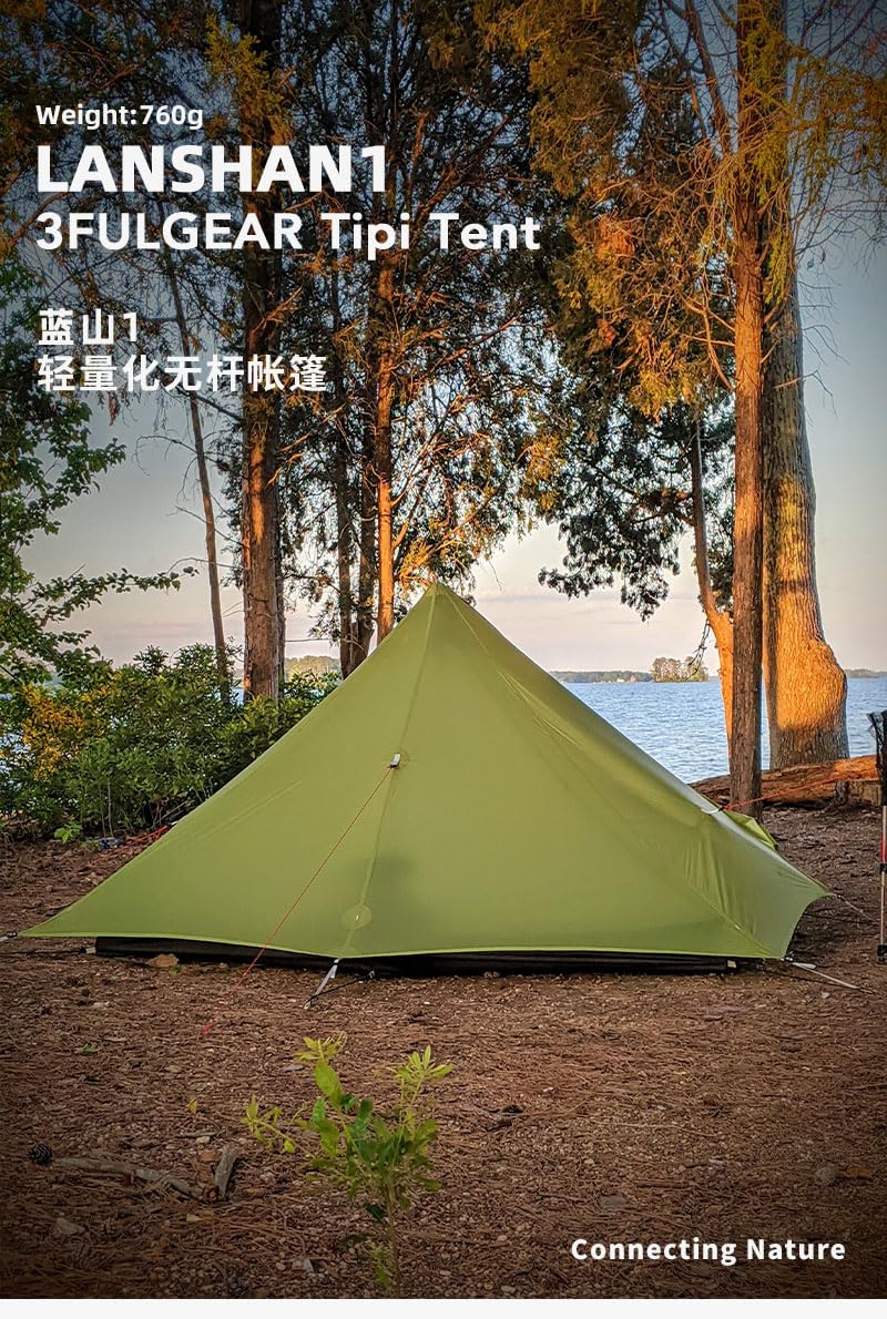 Amazon.co.jp: 3f ul gear Lanshan1 ULテントTipi tent 超軽量760g