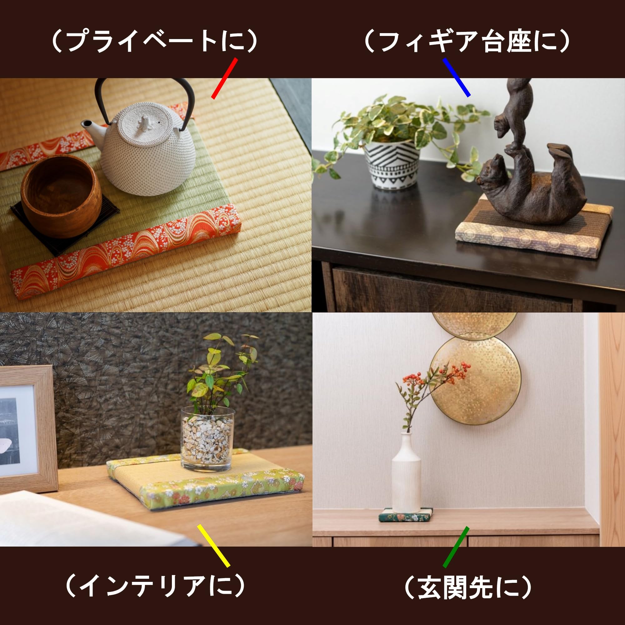 Amazon | 鳥本製畳 飾りたたみ Oitemite ミニ畳 Sサイズ 灰桜色 流水に