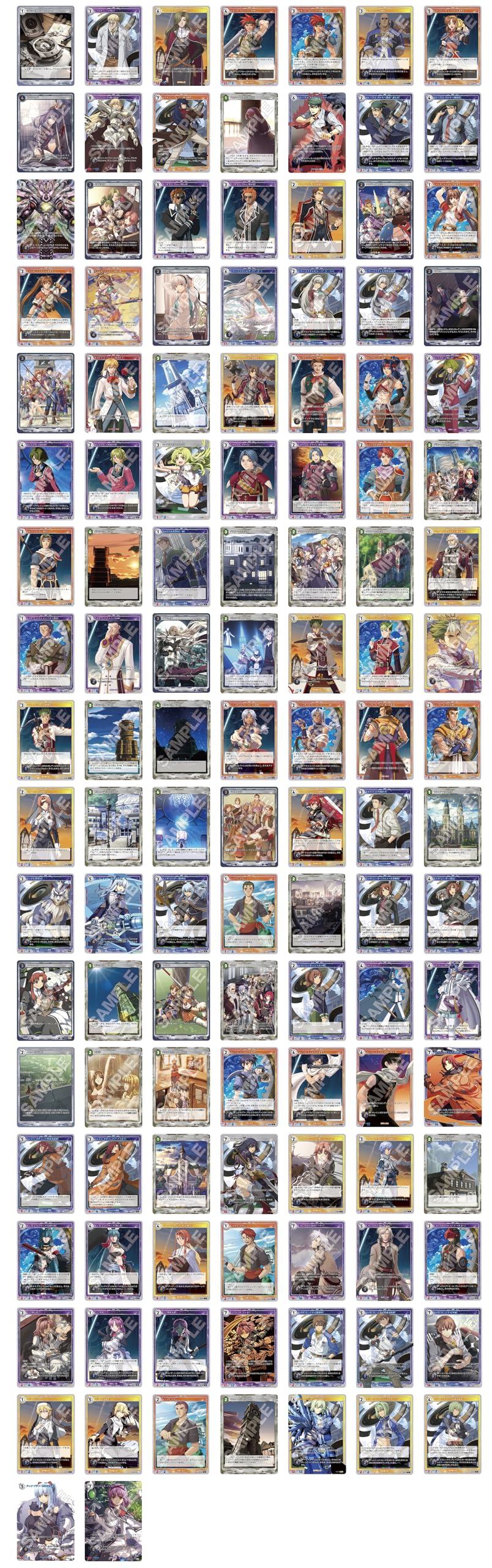 Amazon.co.jp: TCG 軌跡 TRADING CARD GAME ブースターパック 20パック