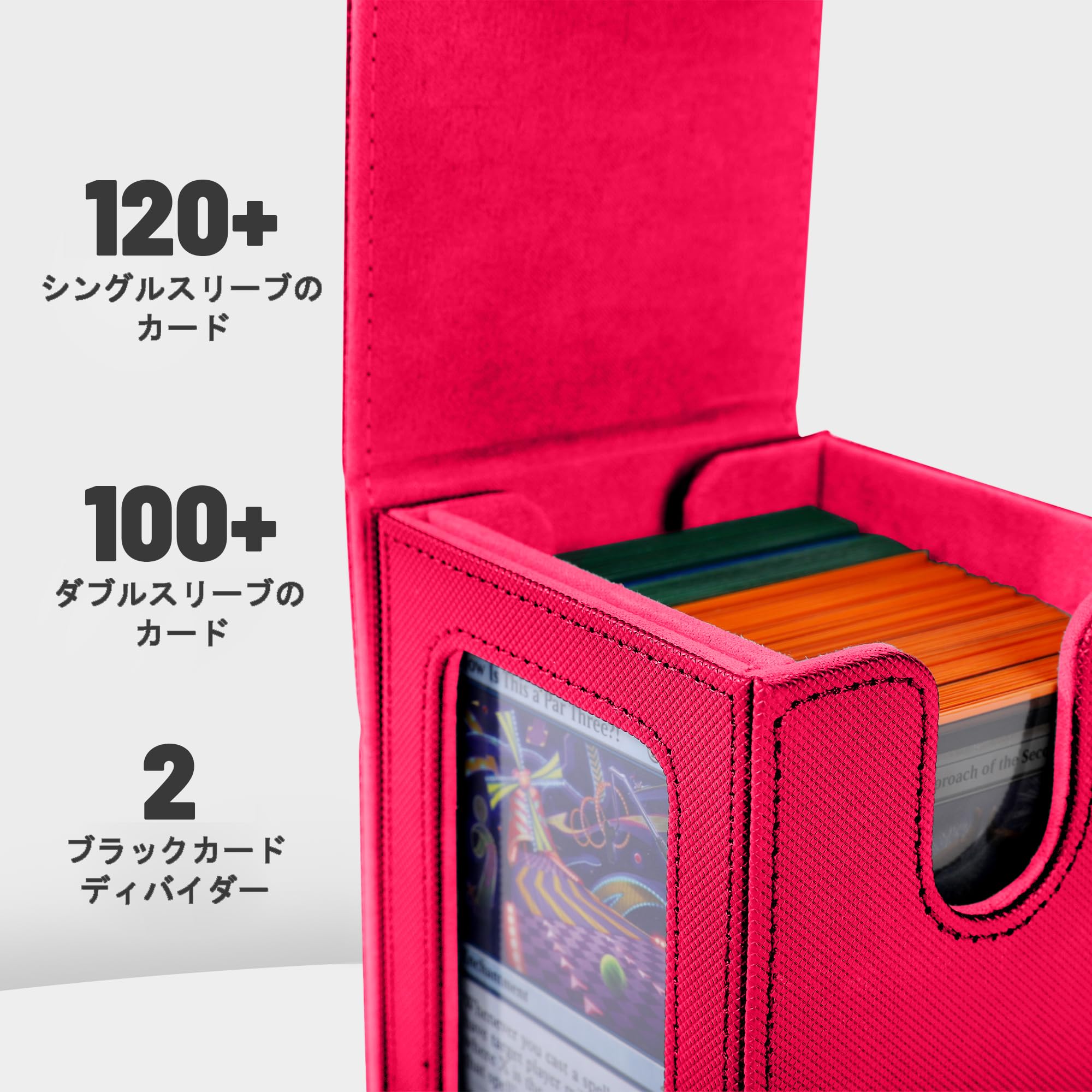 Amazon.co.jp: mtg デッキケース レザー 窓付き｜100枚ダブルスリーブ