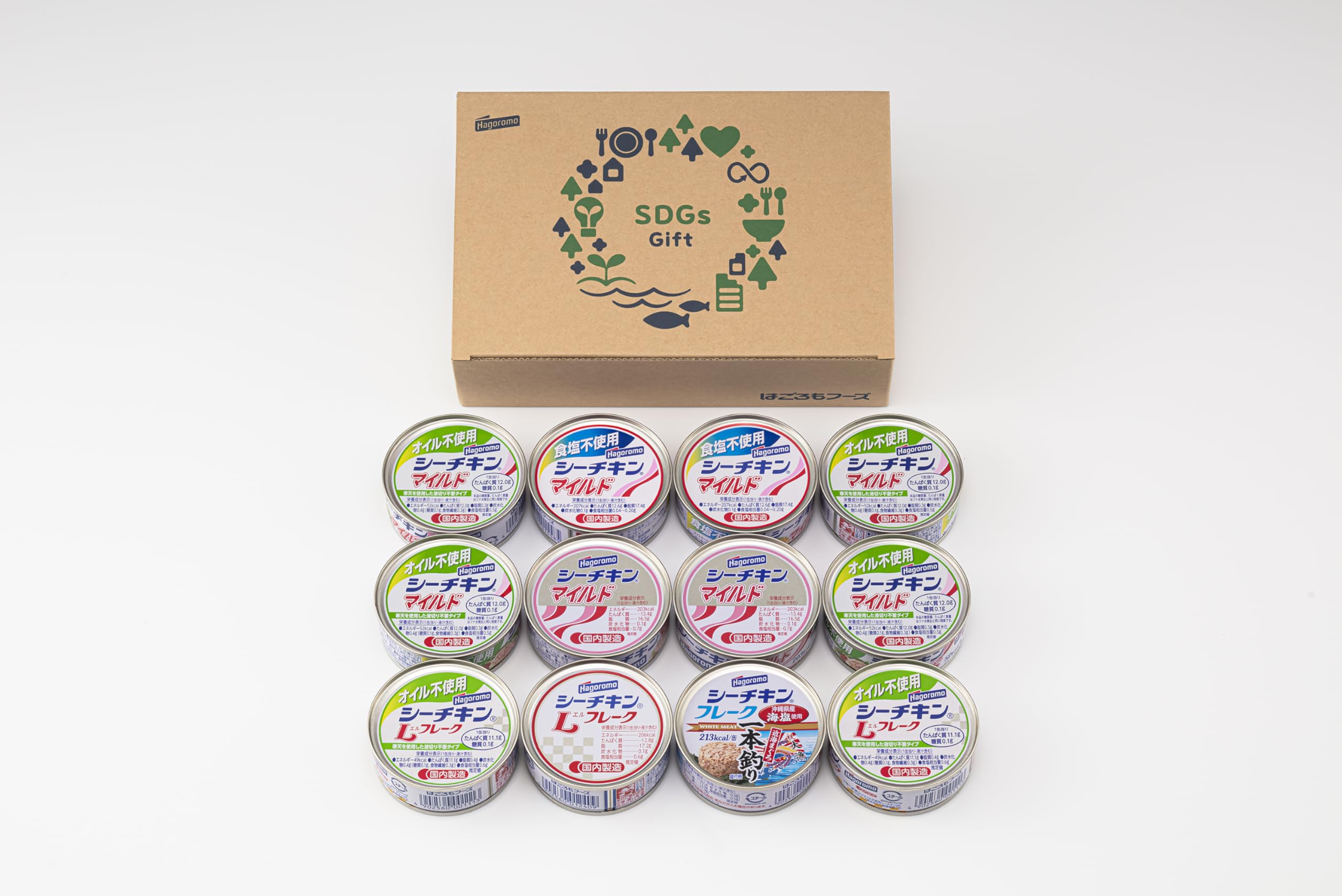 Amazon | はごろもフーズ SDGsシーチキンギフト SDGS-30 V328-08