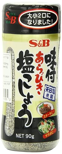 S&B Pimienta sazonada gruesa, 3.17 onzas