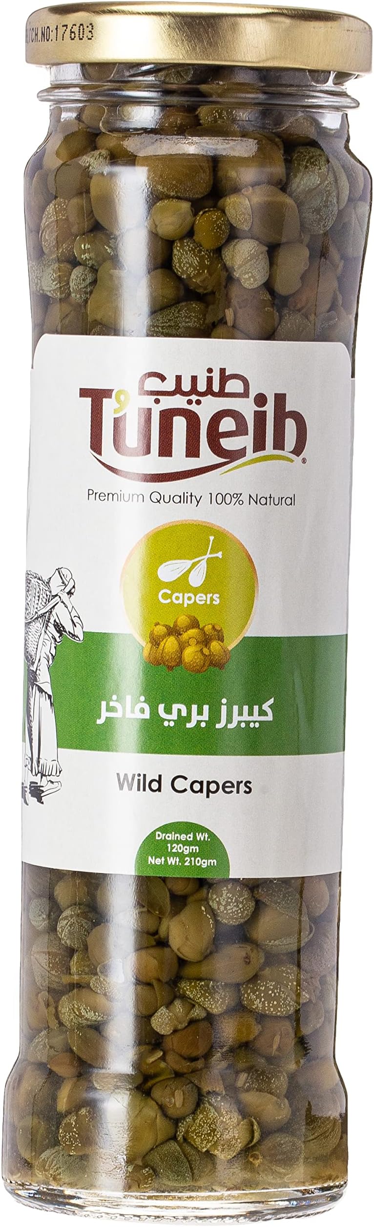 Tuneib Mediterranean Wild Capers, 210G