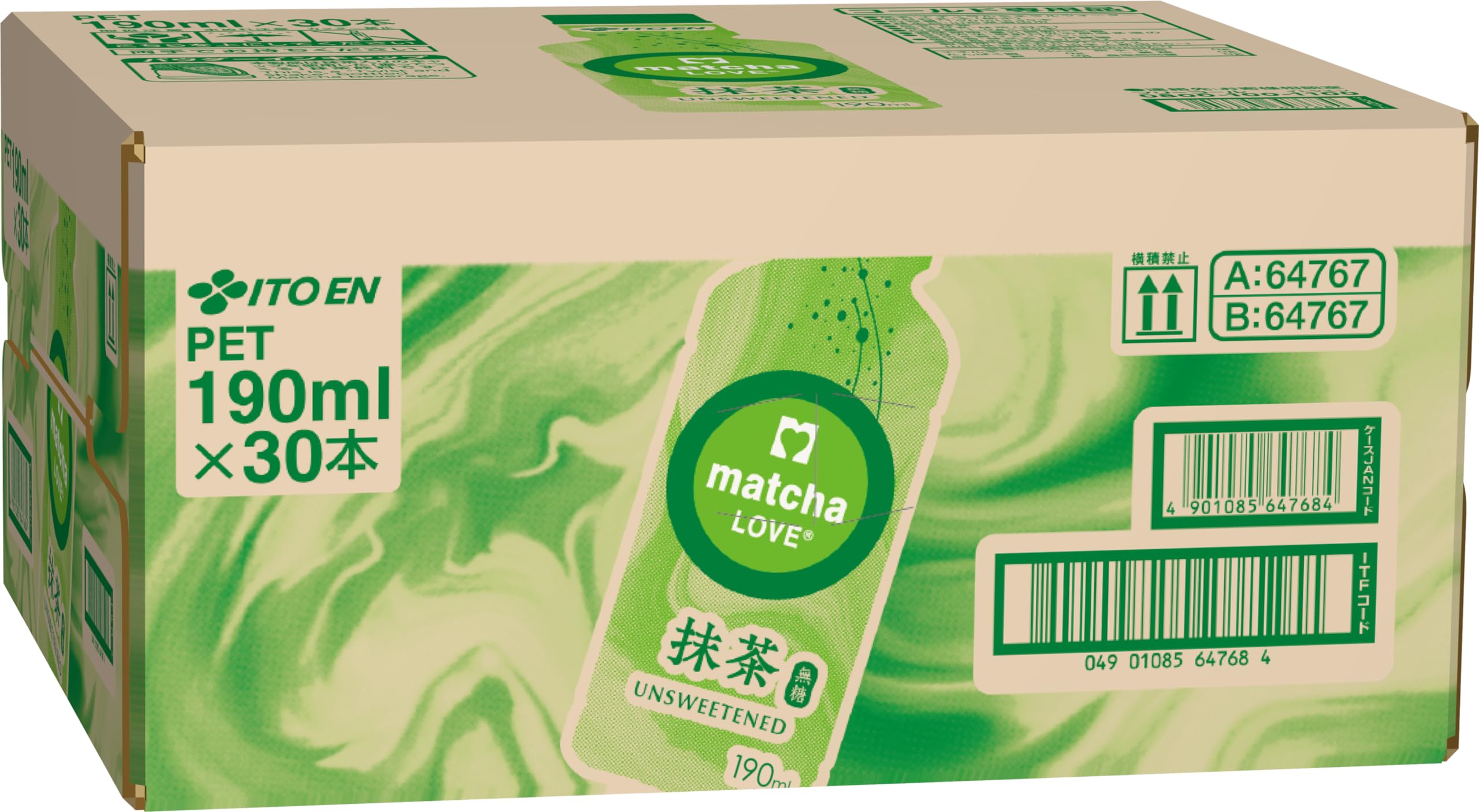 Amazon.co.jp: 伊藤園 抹茶ラブ matcha LOVE 無糖 190ml×30本 パウダー