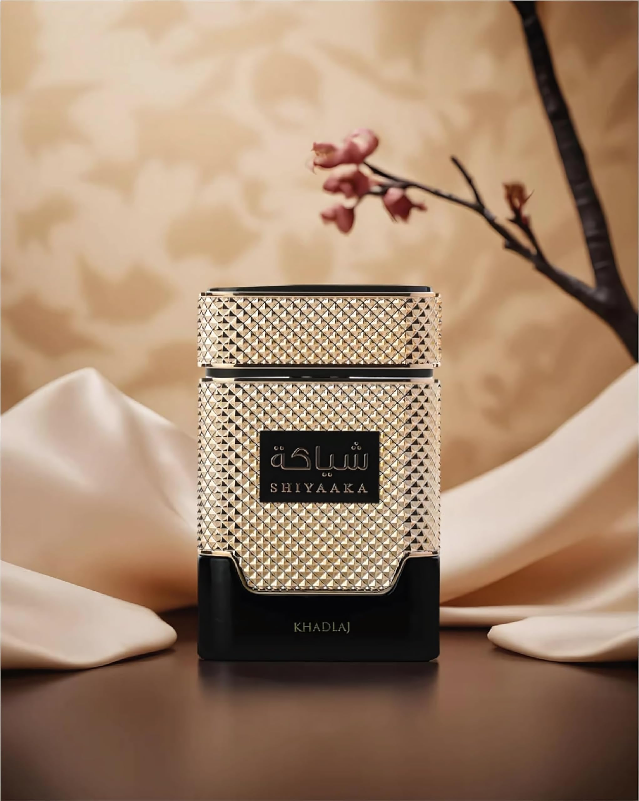 Amazon.com : KHADLAJ PERFUMES Khadlaj Shiyaaka Gold Eau De Parfum