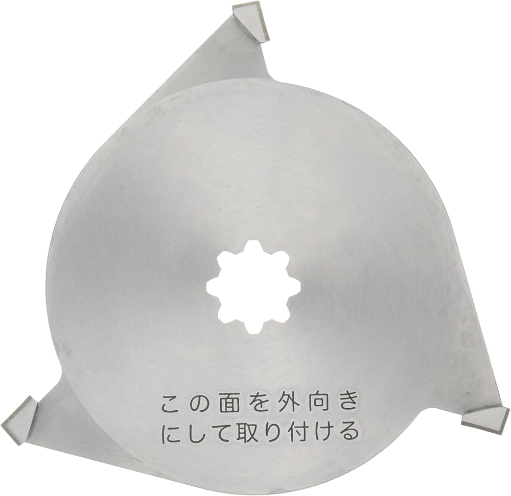 Amazon | マキタ 芝刈機替刃 ロータリーブレード160mm 適用モデル