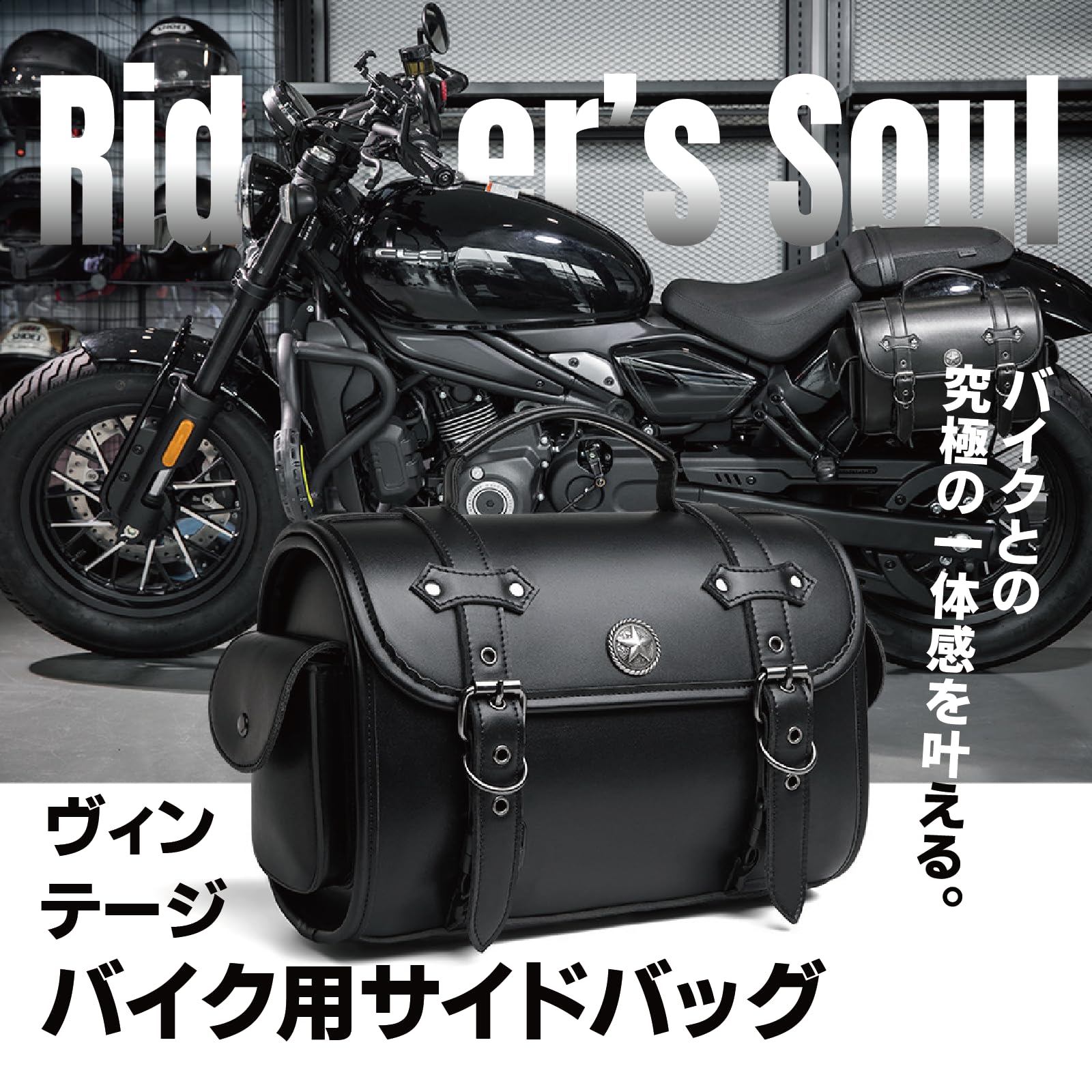 Amazon | mengga バイク サイドバッグ ツーリングバッグ 工具収納 小物