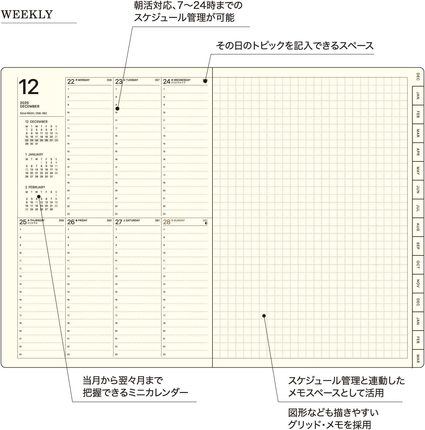 Laconic 2026 B6 Weekly Notebook, Hardcover, Gray LID108-240GY (Starts on December 2025)