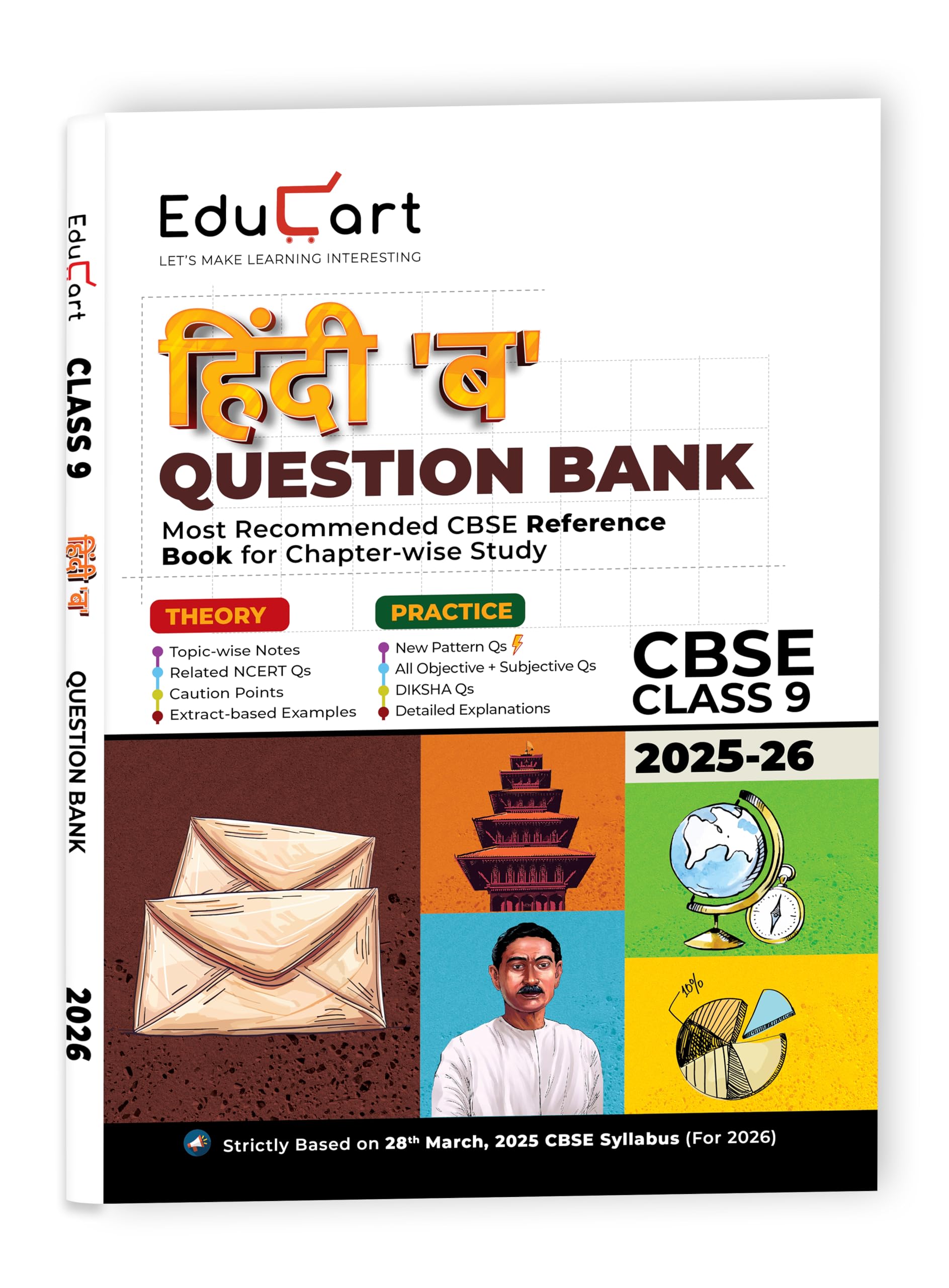 Educart CBSE Question Bank Class 9 Hindi B 2025-26 on new Syllabus 2026 (Most Recommended NCERT based Reference Book) Paperback