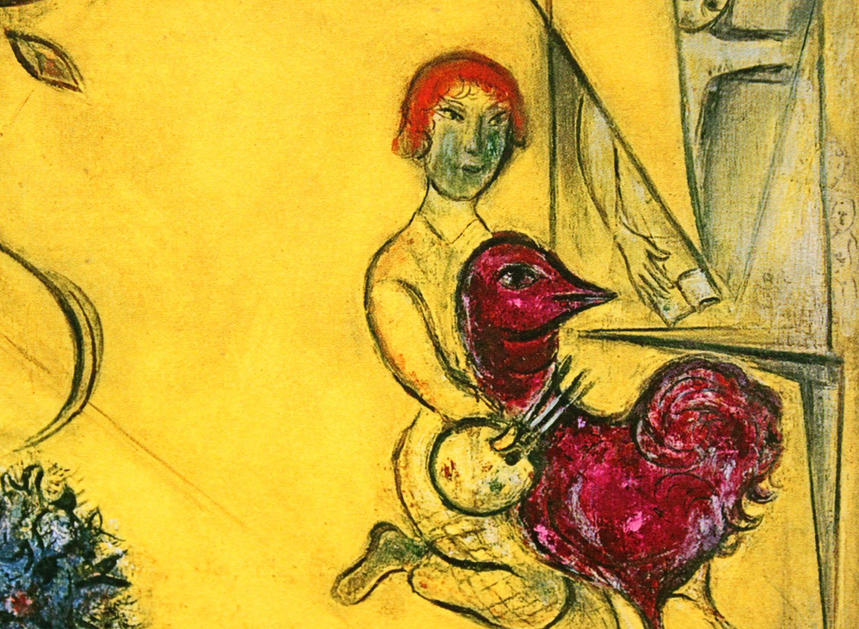 Amazon.co.jp: アートショップ フォームス マルク シャガール「ダンス