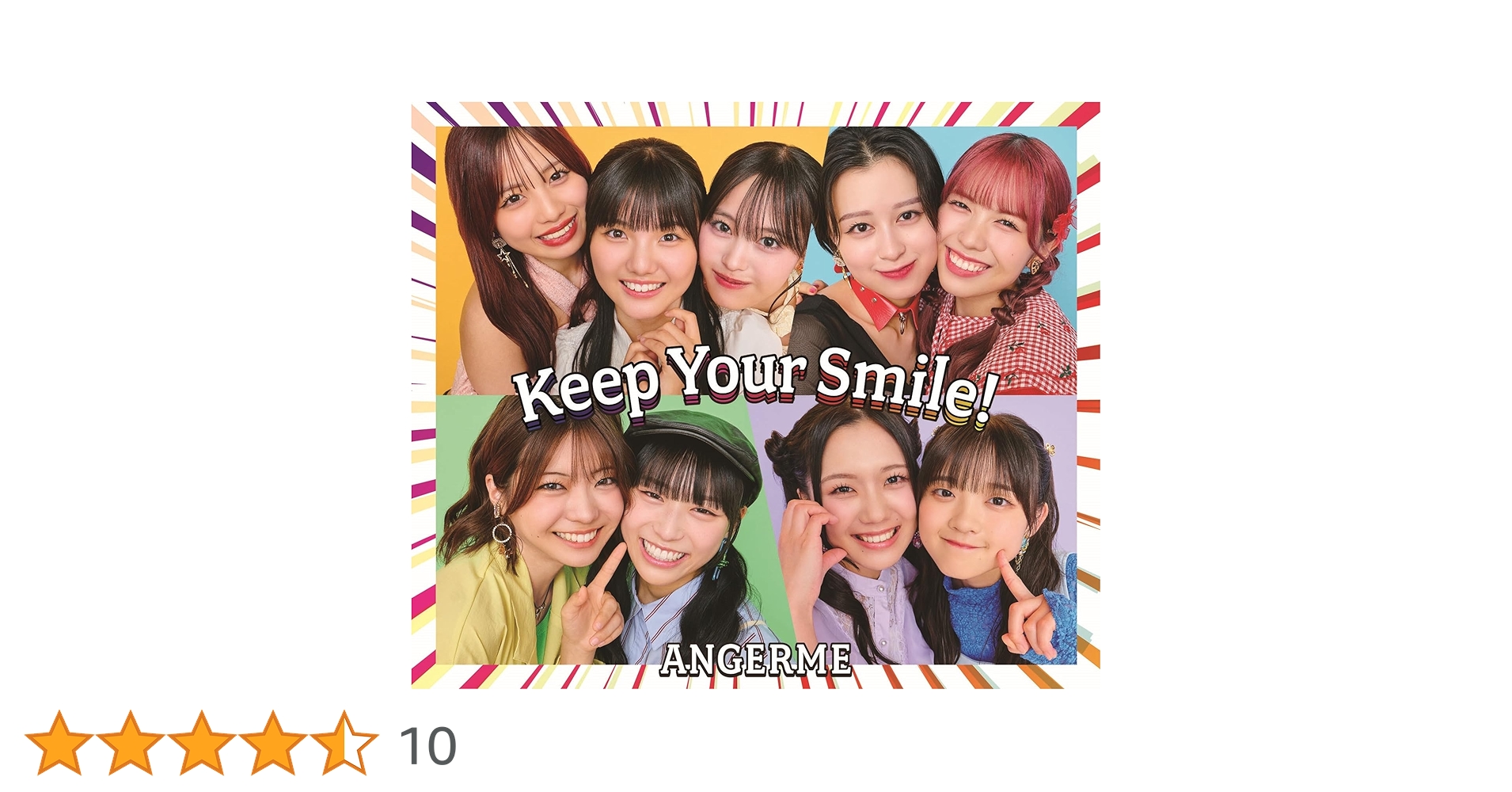 Amazon.co.jp: Keep Your Smile！ 初回生産限定盤B - アンジュルム