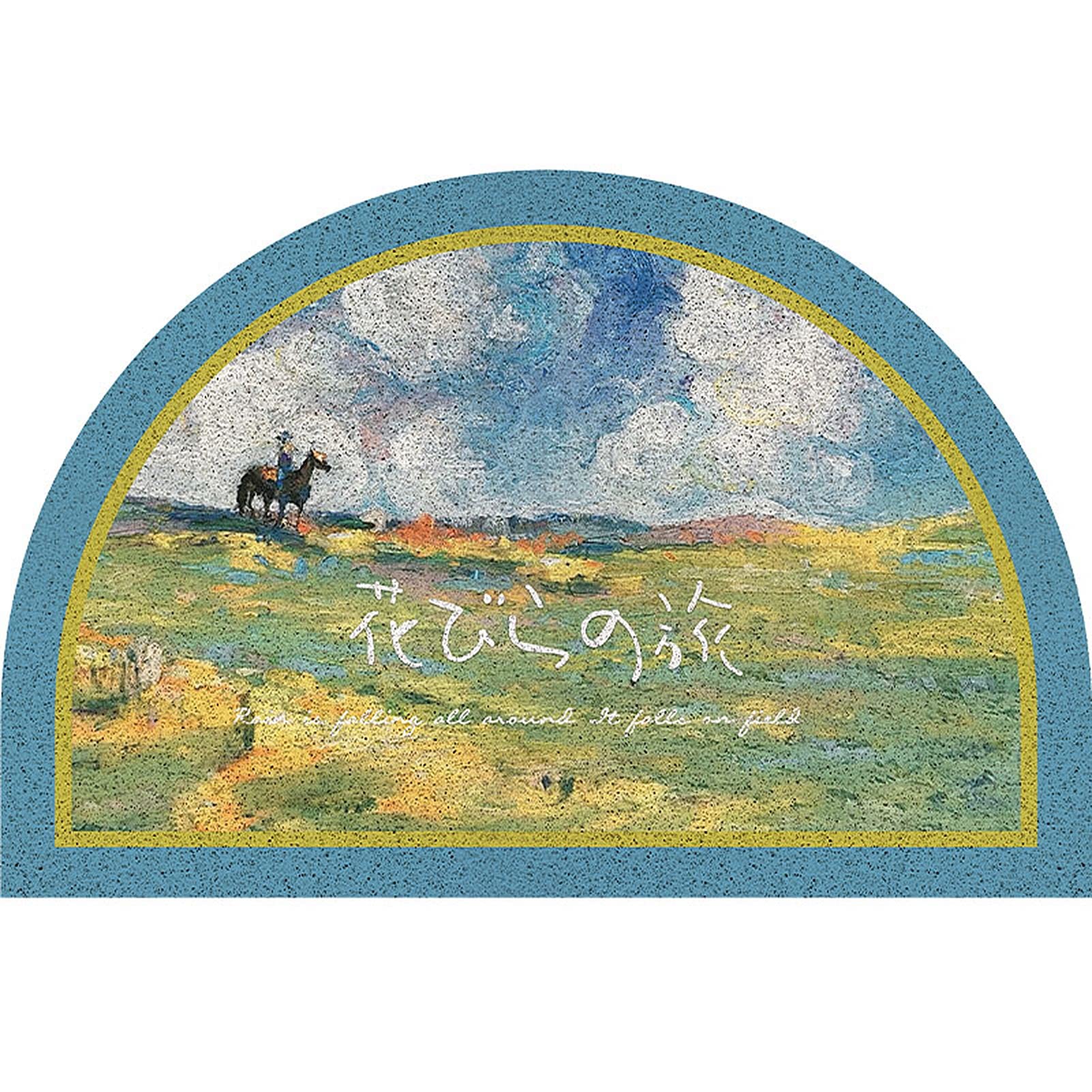 Paillasson demi-cercle abstrait tapis de bienvenue anti-saleté pour magasin et patio