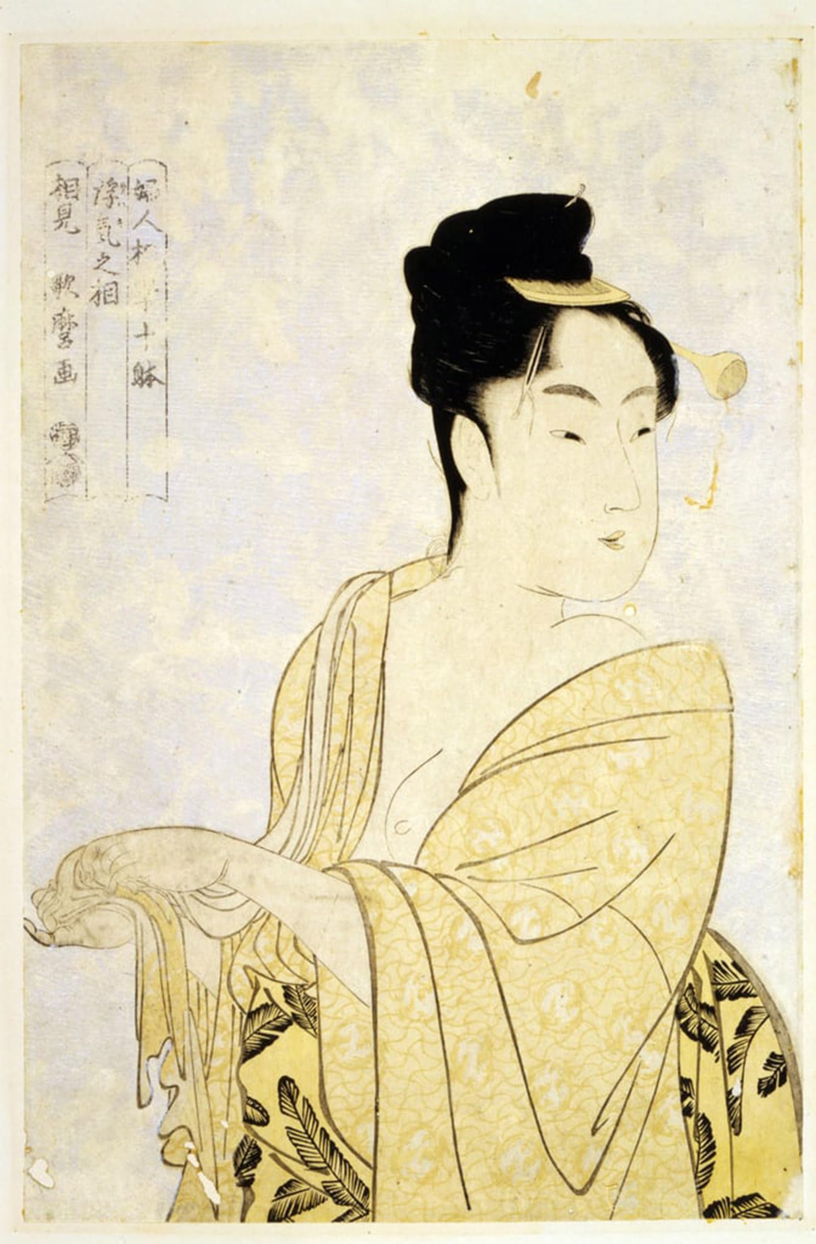 SERENDIPITP Aesthetic Poster Photo Wall Print Retro Picture Woman Measuring a Mans Gown by Kitagawa Utamaro Modern Wall Artwork for Home Decor 60x90cm
