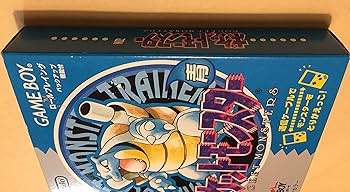 ポケットモンスター青 Amazon.co.jp: ポケットモンスター 青 : Video Games