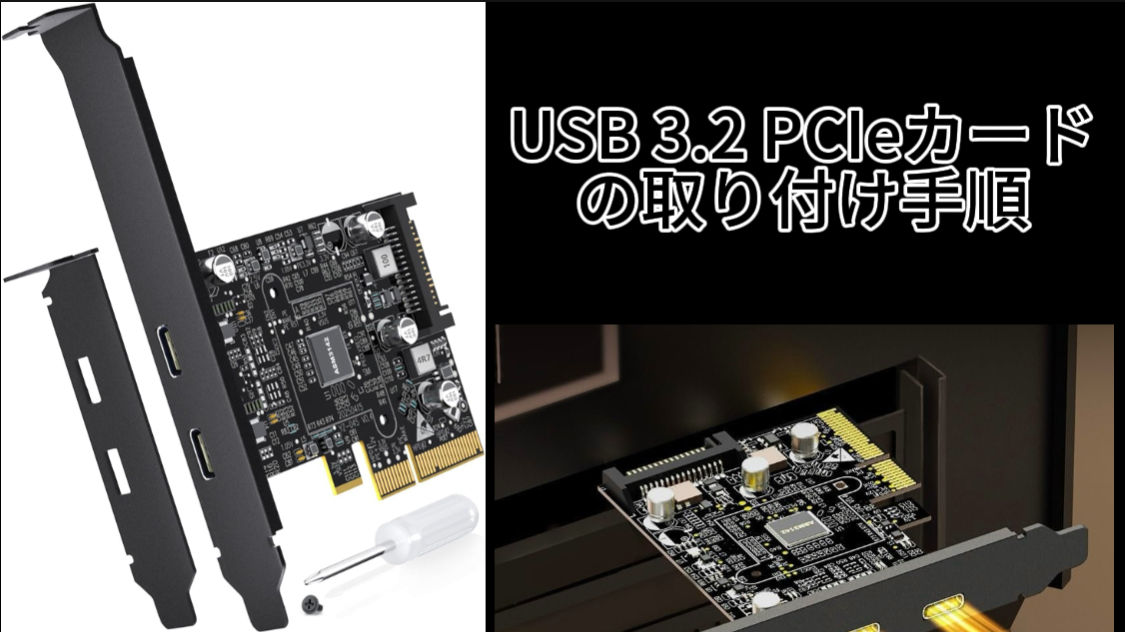 Amazon.co.jp: ZeroneTeck 2ポート PCIe USB C拡張カード 共有10Gbps