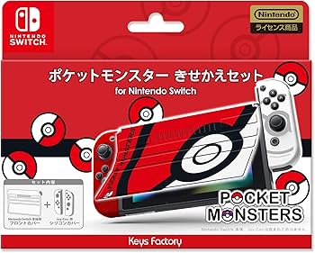 Amazon.co.jp: ポケットモンスター きせかえセット for Nintendo Amazon.co.jp: ポケットモンスター きせかえセット for Nintendo
