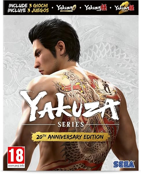 Yakuza 20th Anniversary Edition - 1