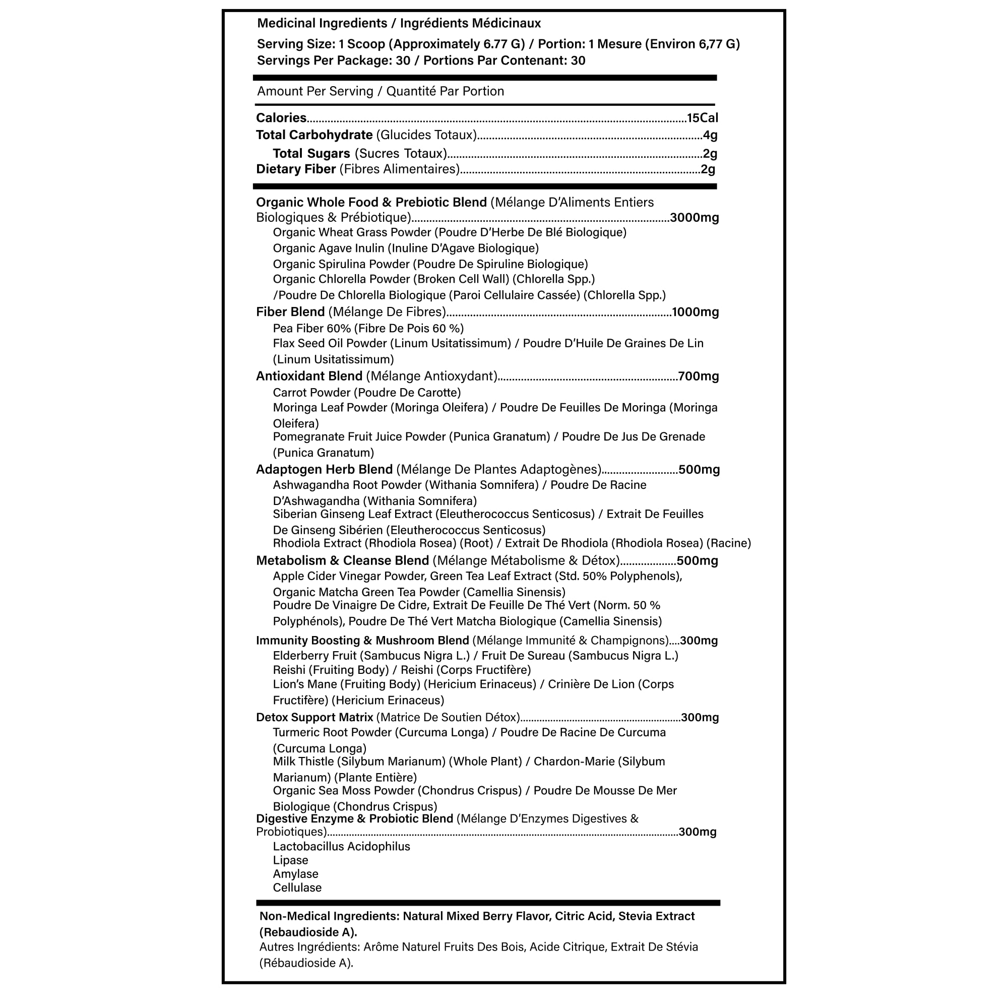 Wild Foods Raw Super Greens Powder Daily Juice Drink with Probiotics and Digestive Enzyme Blend - Whole Food Sourced, 46 Plant-Based Nutrients, Non-GMO, Spirulina, Chlorella, Wheatgrass (30 Servings)