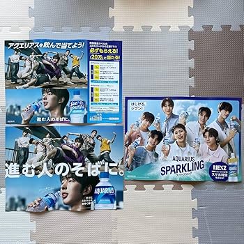 はぴねす！でらっくす            販促非売品ポスター Topics No.0386 ｜ Z/X - Zillions of enemy X - ゼクス公式サイト