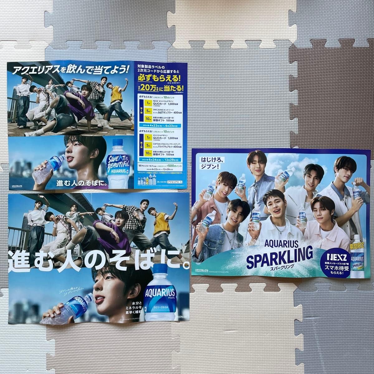 NEXZ ネクスジ TSUTAYA 直筆サイン入りポスター NEXZ 直筆サイン サイン ネクスジ JYP Ride the Vibe - メルカリ