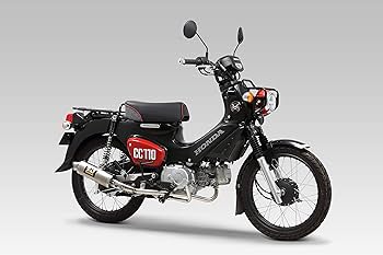 ★ ヨシムラ フルエキゾースト クロスカブ110/スーパーカブ110 Amazon.co.jp: ヨシムラ フルエキゾースト クロスカブ110