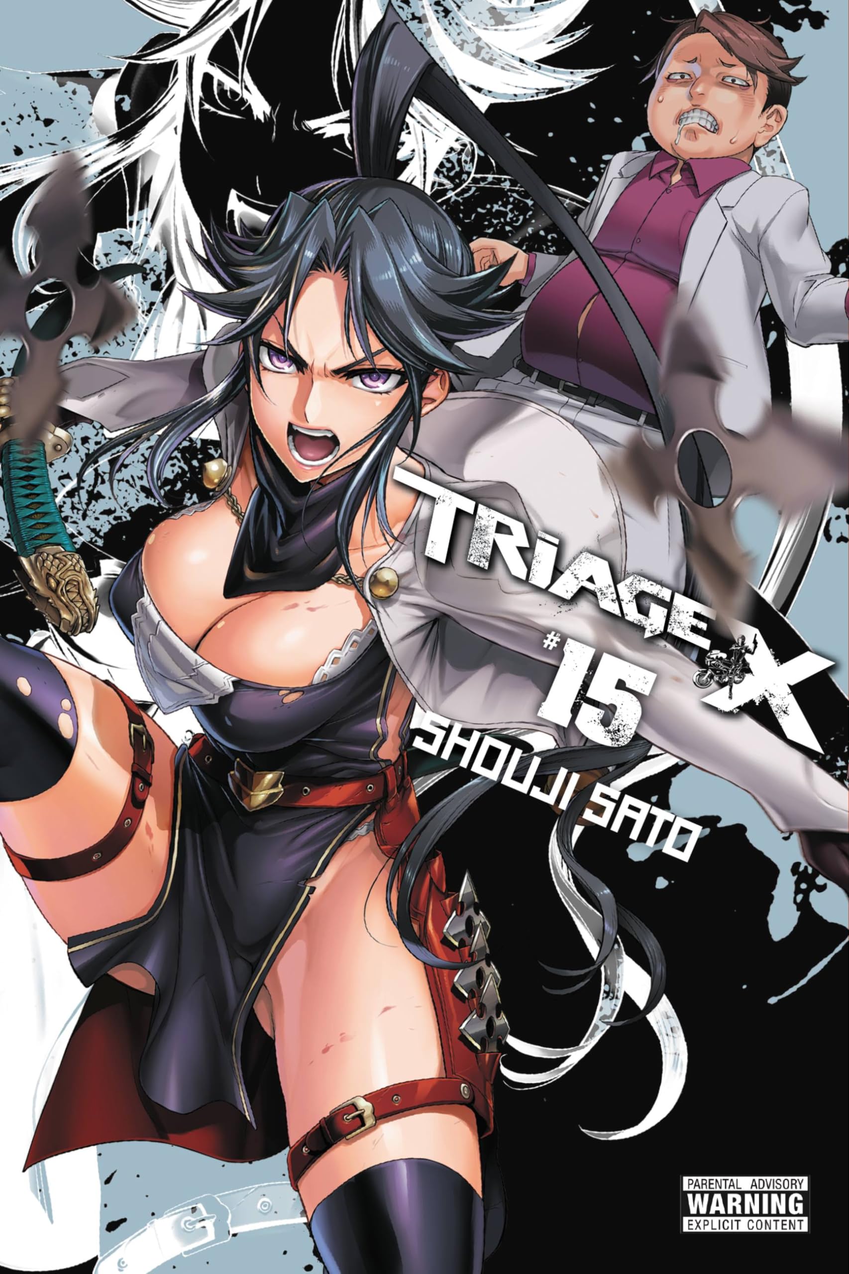 Triage X, Vol. 15 (TRIAGE X GN)