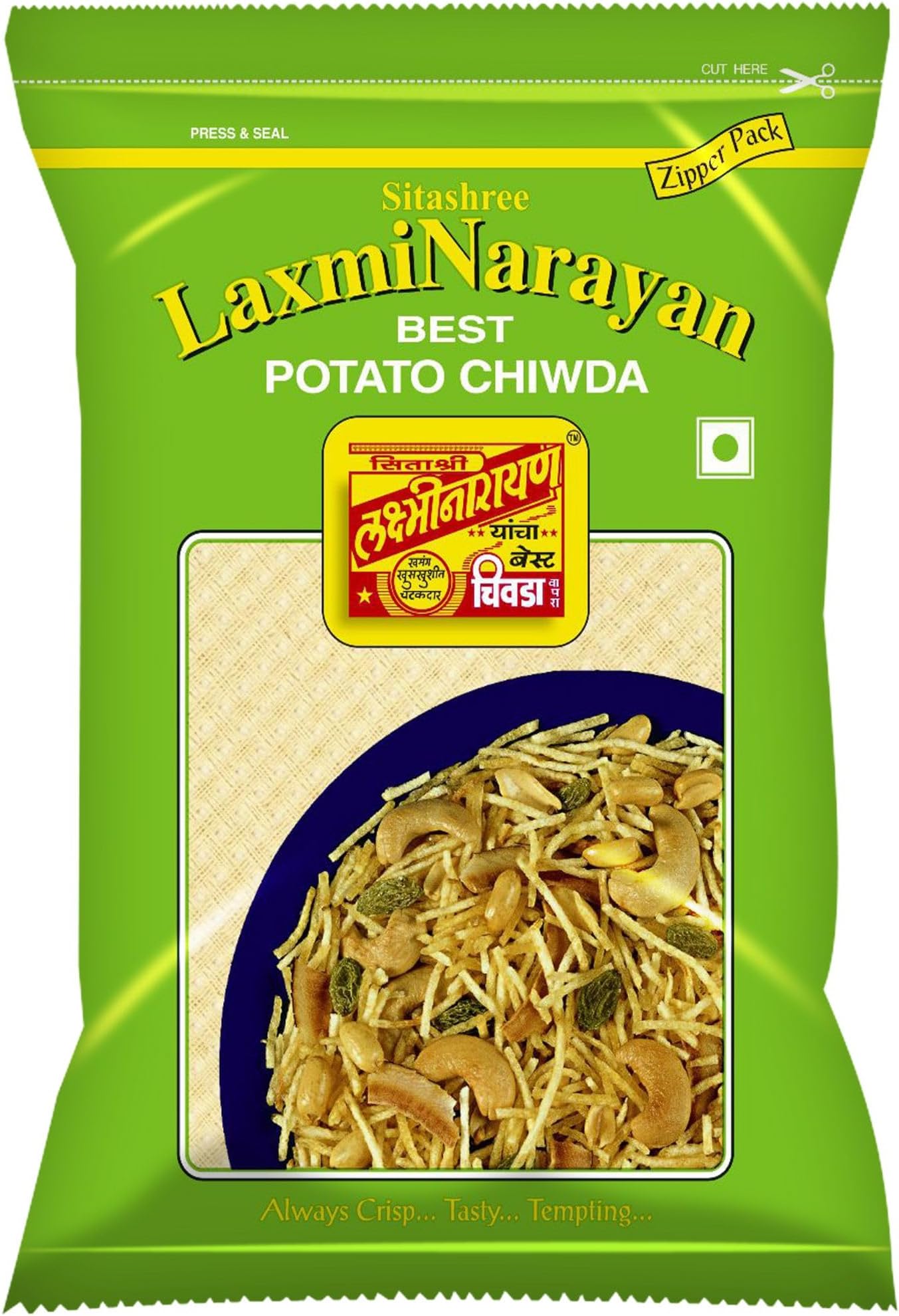 SPECIAL POTATO CHIWDA 500 GM