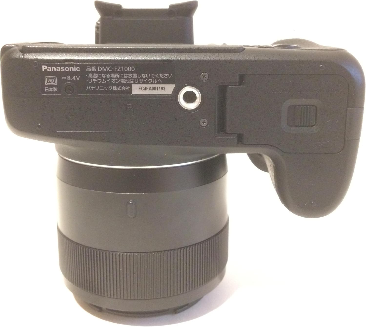 Panasonic Lumix DMC-FZ1000