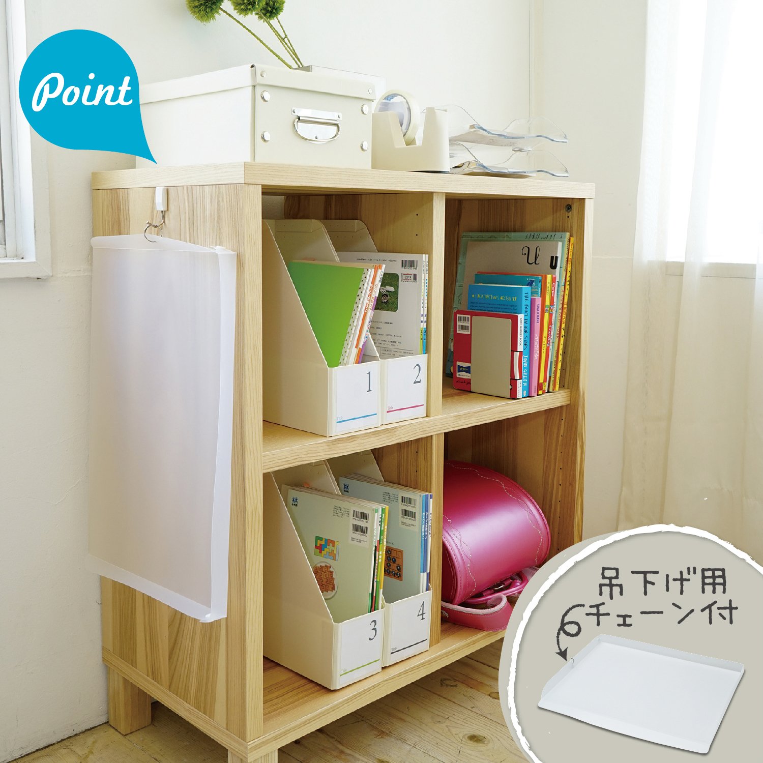 Amazon | ソニック デスクマット リビガ ク テーブルマット 透明 LV