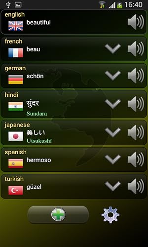 Traducteur Multilingue – vue 5
