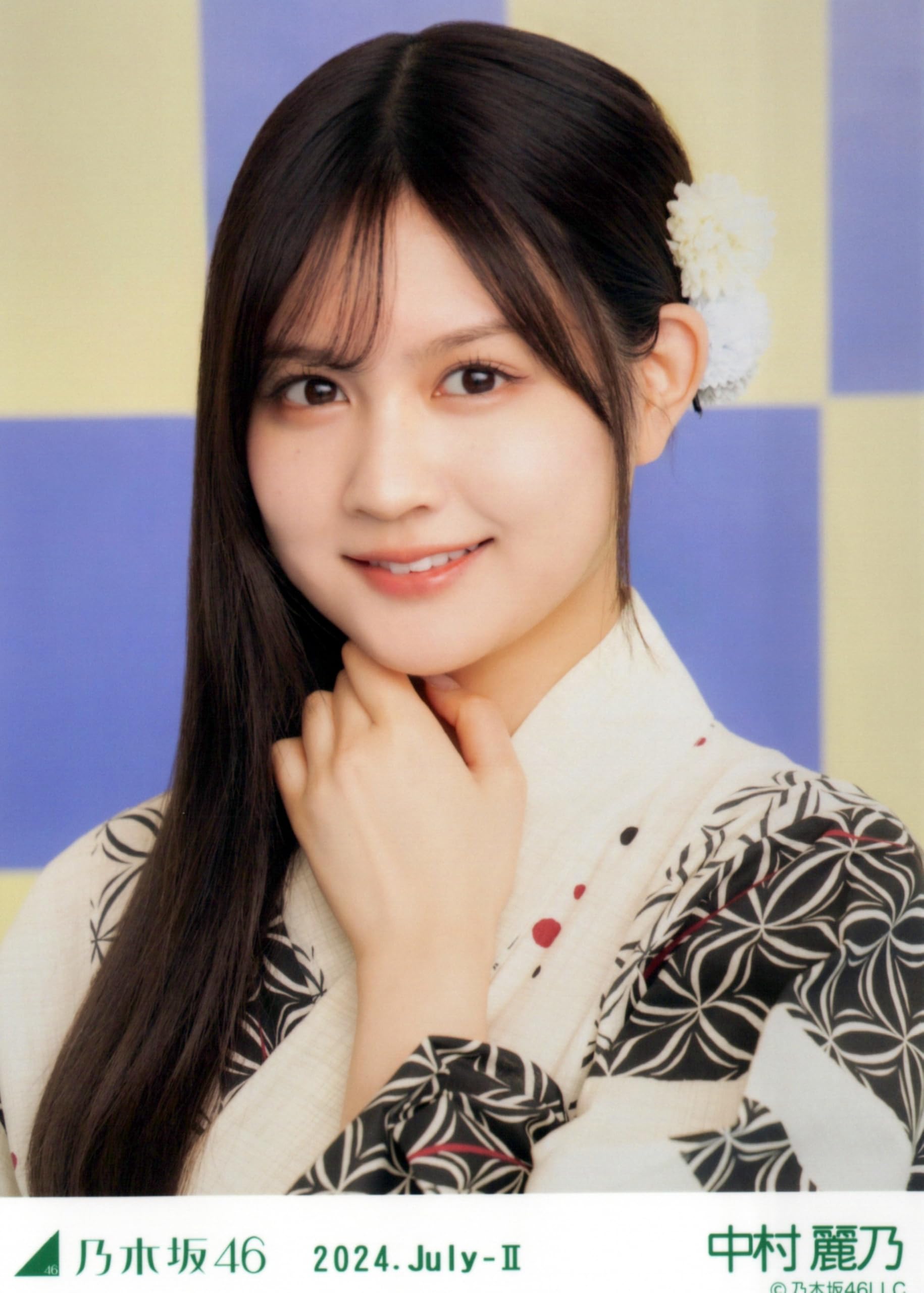 Amazon.co.jp: 乃木坂46 生写真 2024年7月/浴衣 5種コンプ 中村