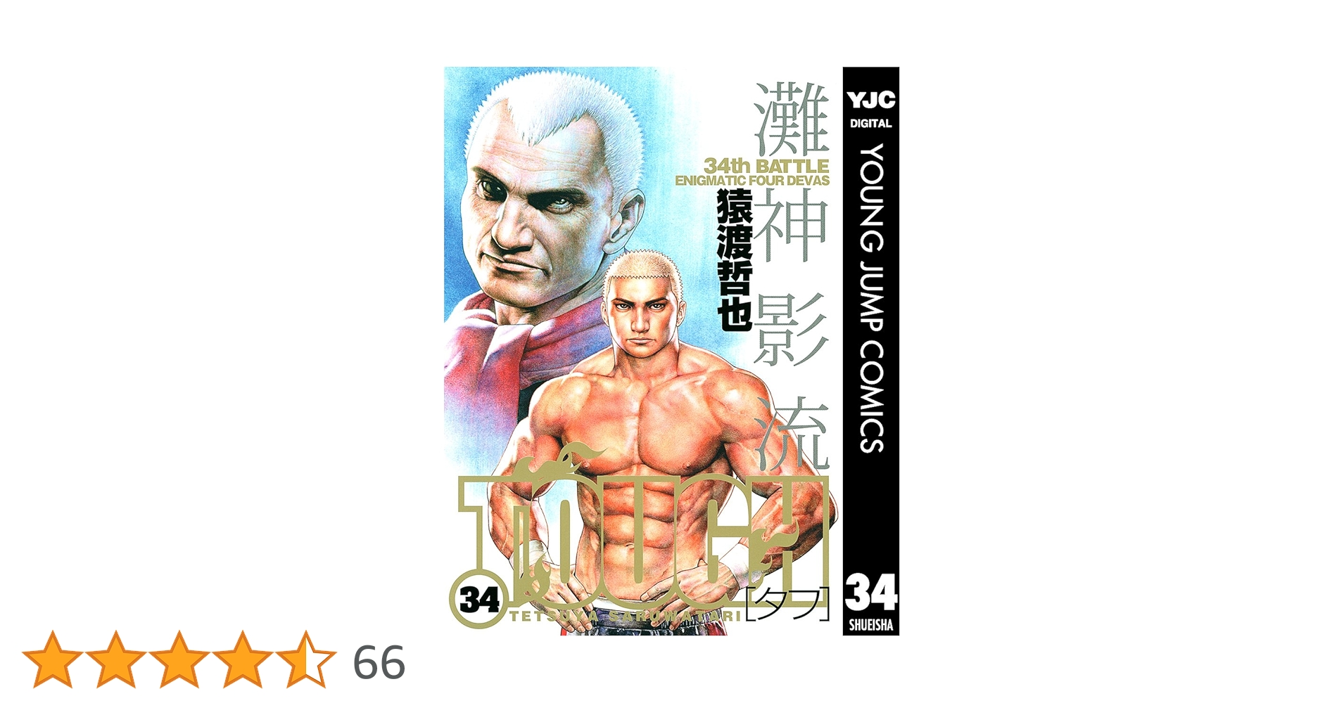 81yCoj5kWuL.jpg_BO30,255,255,